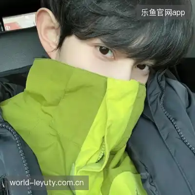 傅萍焕