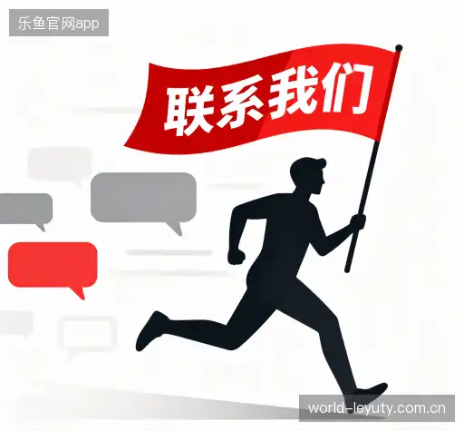 服务定制